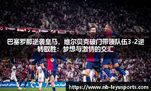 乐鱼体育公司