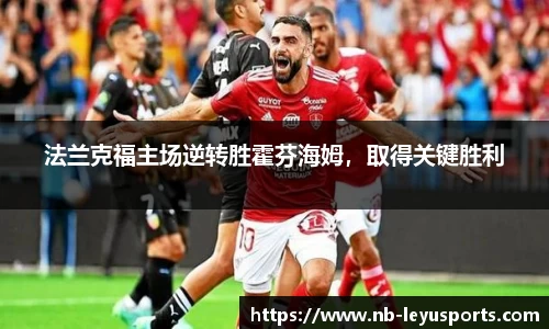 乐鱼体育官方网站