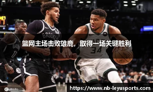 乐鱼体育公司