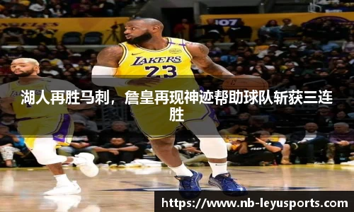乐鱼体育公司