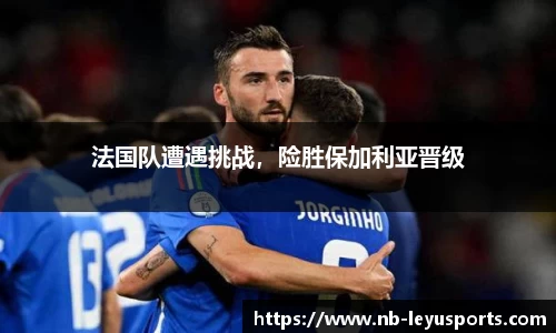 乐鱼体育官网