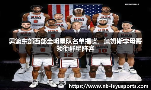 乐鱼体育公司