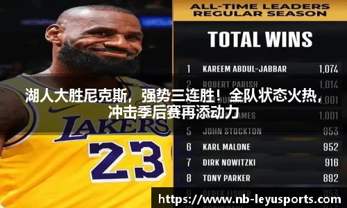 乐鱼体育公司