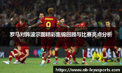 乐鱼体育官网