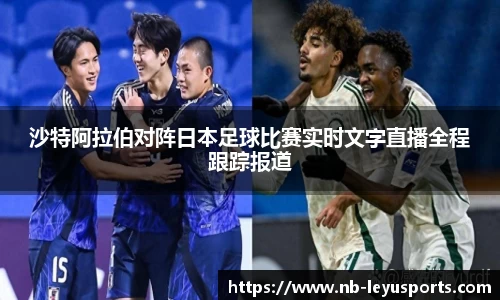 乐鱼体育公司