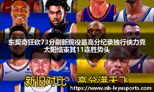 乐鱼体育公司