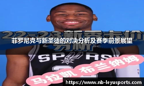 乐鱼体育公司