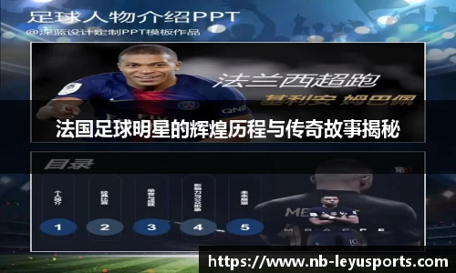 乐鱼体育官方网站