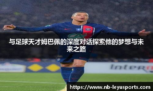 乐鱼体育