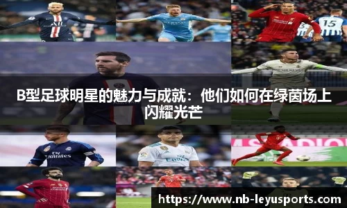 乐鱼体育官方网站